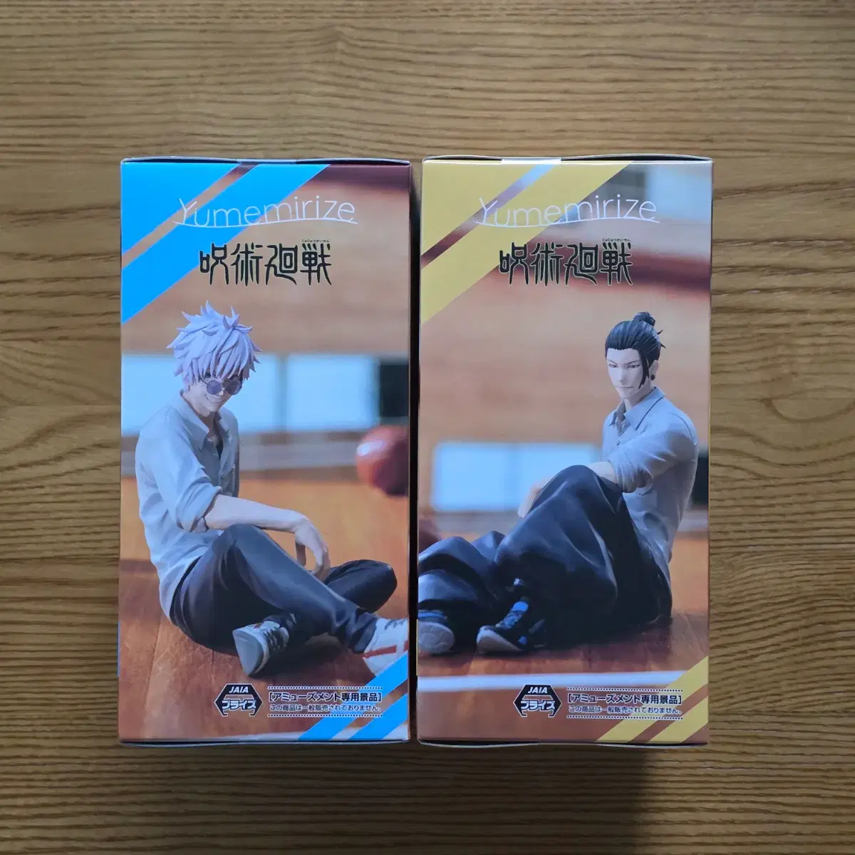 thumbnail-4